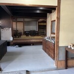 RBN cucina italiana terada - 