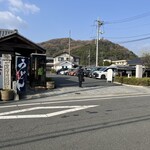 RBN cucina italiana terada - 