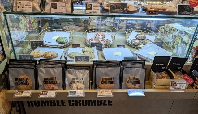 RUMBLE CRUMBLE 渋谷本店 （ランブル クランブル） - 明治神宮前/スイーツ | 食べログ