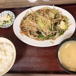 食堂 田舎家 - 