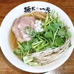 麺匠 一丞 - 鰆油の塩ラーメン（880円）                                                             ＋ Wセリトッピング（180円+180円）