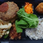 ハナファーム キッチン - 