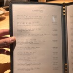 あかさか割烹和史 - 