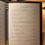 あかさか割烹和史 - 