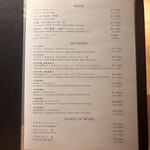 あかさか割烹和史 - 