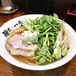 麺匠 一丞 - 鰆油の塩ラーメン ＋ Wセリトッピング