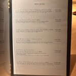 あかさか割烹和史 - 