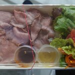 ハナファーム キッチン - 