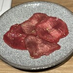 NO MEAT, NO LIFE. 5go. - 