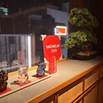 あかさか割烹和史 - 