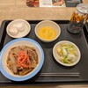 松屋 行徳南店