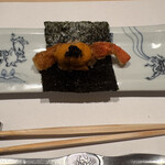 Ginza Kani Akatsuki - 