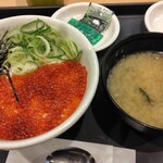 松屋 - 料理写真: