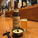 嘉すがい - 