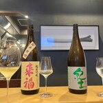 銀座 やまの辺 江戸中華 - 