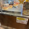 りくろーおじさんの店 住之江公園店