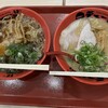 天下一品 アルプラザ城陽店