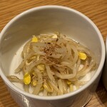 ビーフキッチン - 