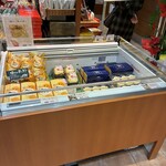 りくろーおじさんの店 - 