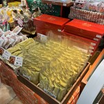 りくろーおじさんの店 - 