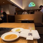 ビーフキッチン - 