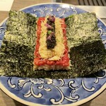 USHIGORO S. NISHIAZABU - 