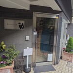 パティスリーエス - 