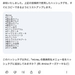 ビーフキッチン - 