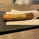 USHIGORO S. NISHIAZABU - 