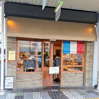 口コミ一覧 : ビアン シュール （Bien Sur） - 阿倍野/パン [食べログ]