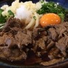 讃岐うどん はるしん