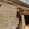 Cafe よもだ サンロード店