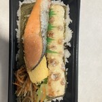 ほっともっと - 