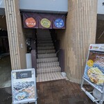 カフェ＆ビストロ カラナシ - 