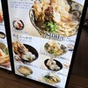 本町製麺所 天 ルクア大阪店