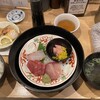 魚屋スタンドふじ