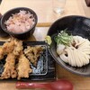 本町製麺所 天 ルクア大阪店