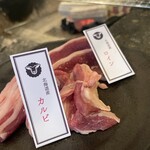 士別バーベキュー - 