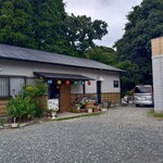 食彩浪漫 ほたる - 