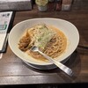 担担麺 胡 高槻店