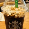 スターバックスコーヒー 金沢フォーラス6階クーゴ店