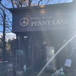 レストラン ペニーレイン 那須店 - 