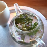 さじこよみ - うるおいのハーブティ