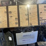 レストラン ペニーレイン - 