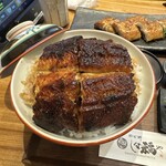 那古野 しば福や 名駅店 - 