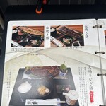 那古野 しば福や - 