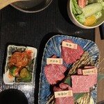 和牛焼肉 岡山そだち - 