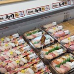 Tonkoya FISH MARKET - 
