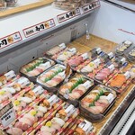 Tonkoya FISH MARKET - 