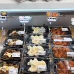 Tonkoya FISH MARKET - 